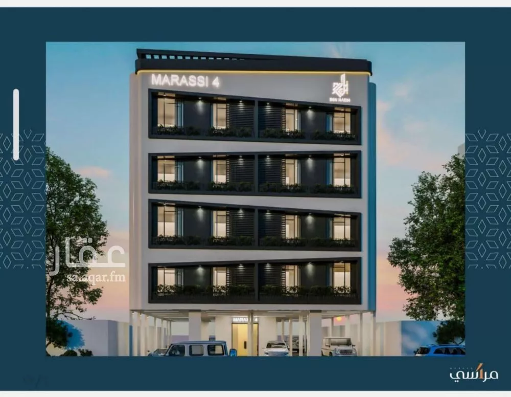 شقة 4 غرف في الصفا 1