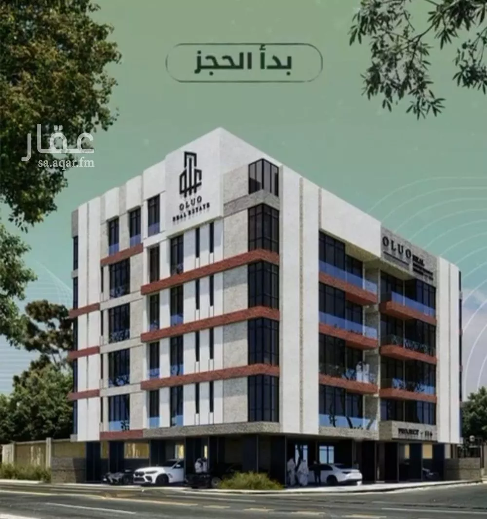 شقة 6 غرف في المروة 3