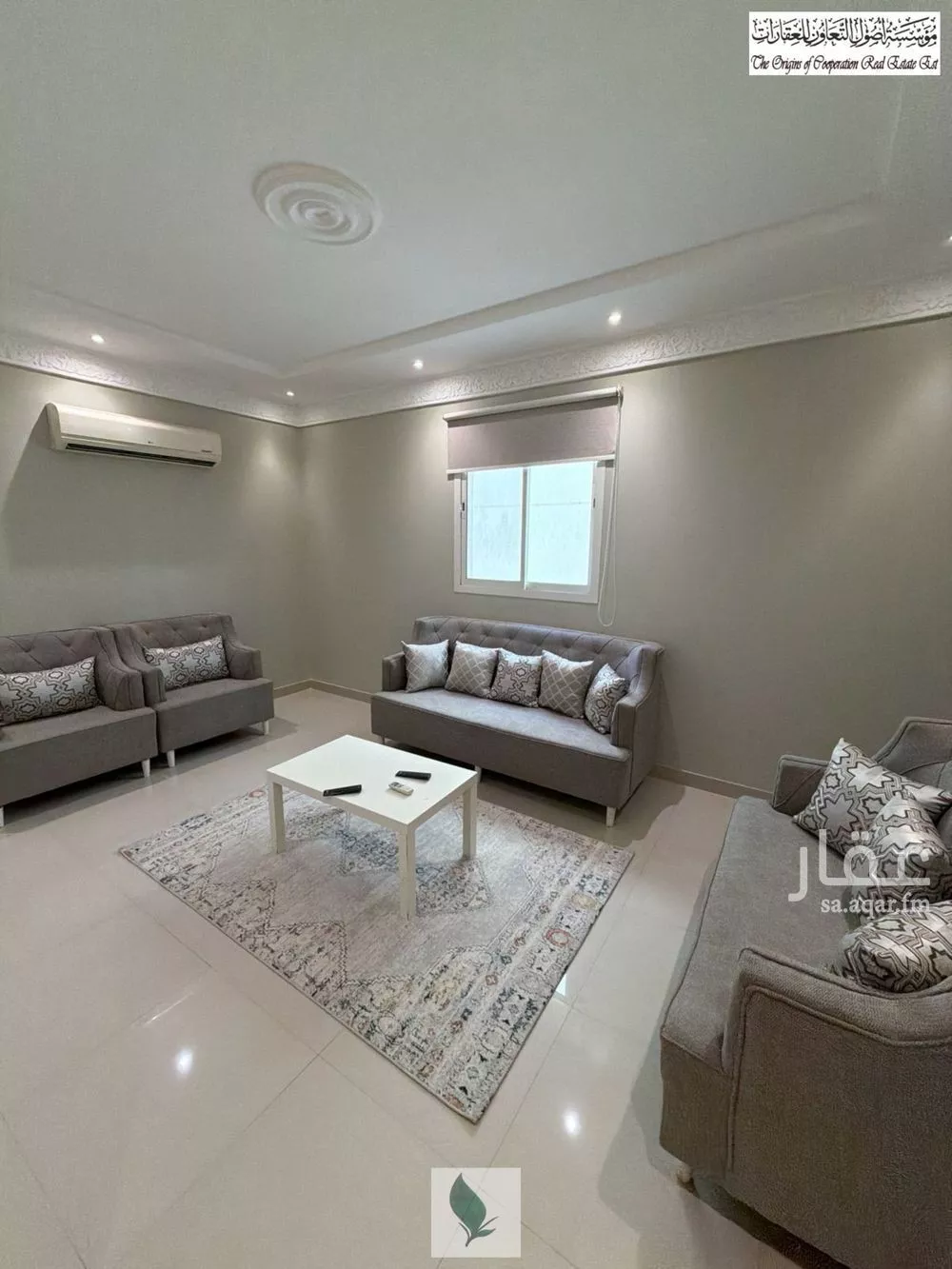 2 bedroom apartment in Al Malqa 4