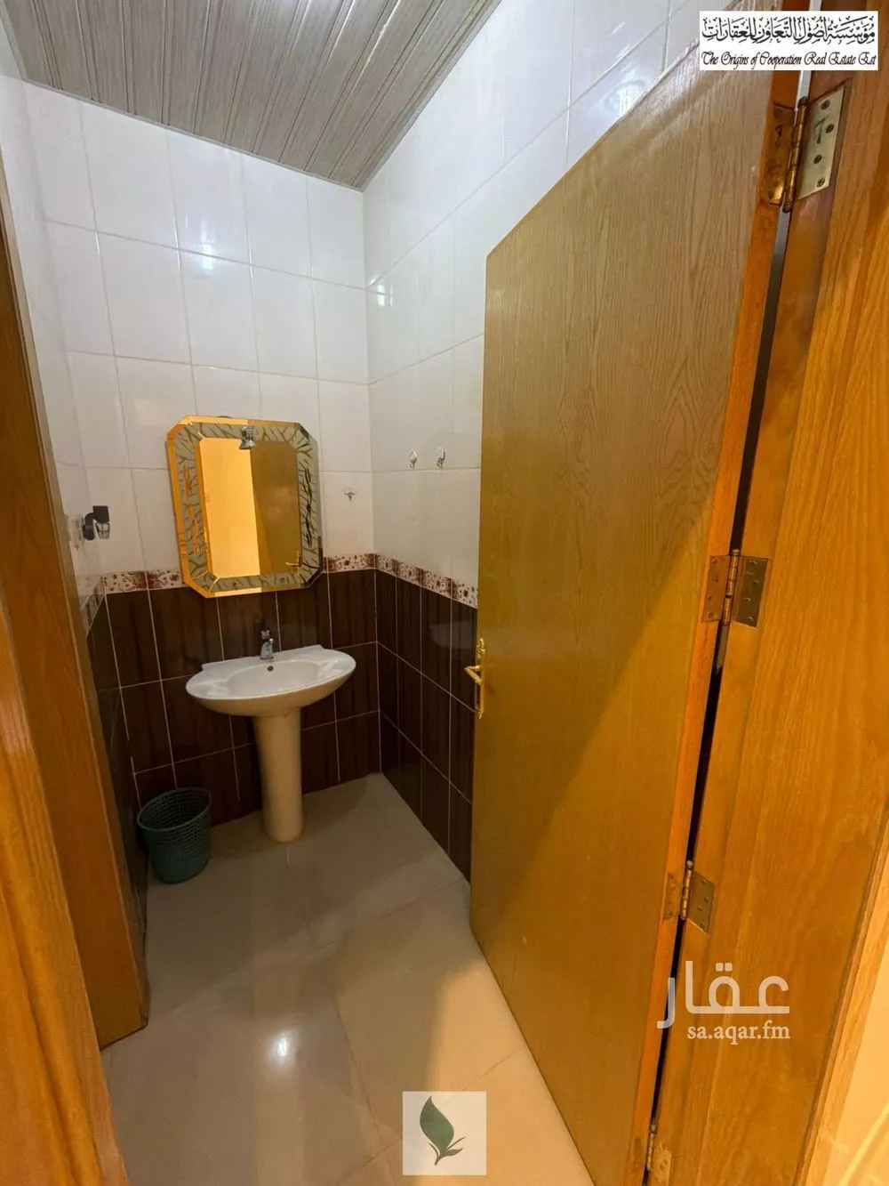 شقة 2 غرف في الملقا 5