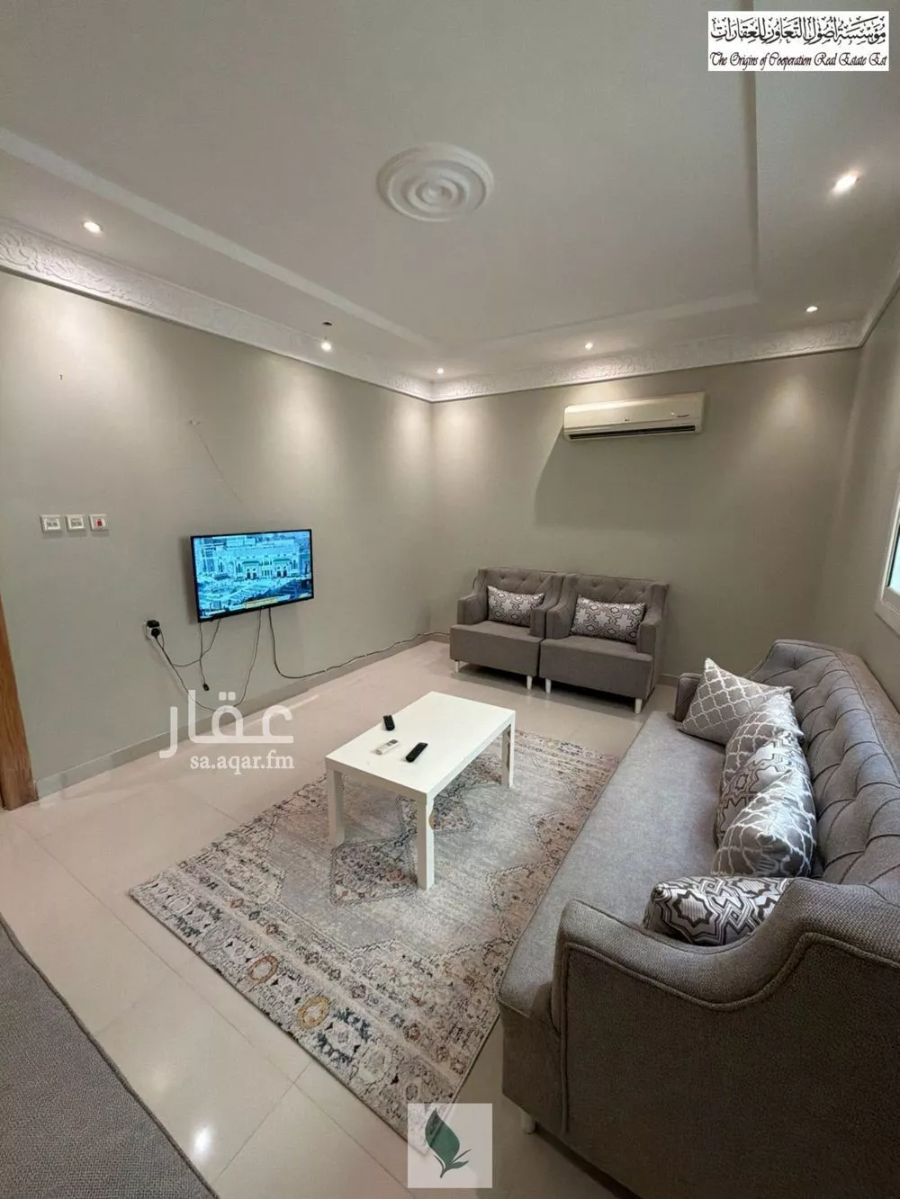 2 bedroom apartment in Al Malqa 3