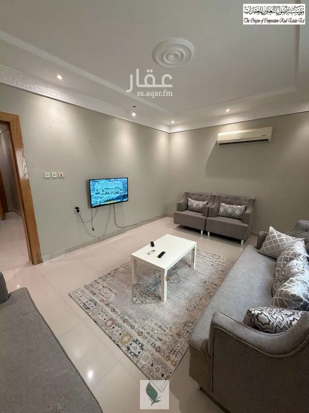 2 bedroom apartment in Al Malqa 5