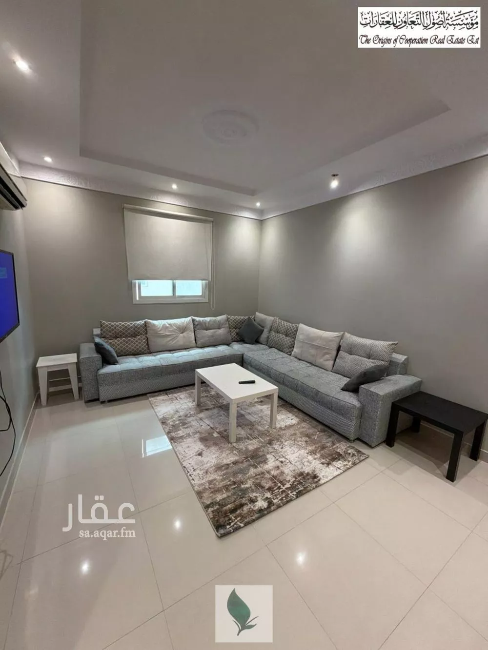 شقة 3 غرف في الملقا 1