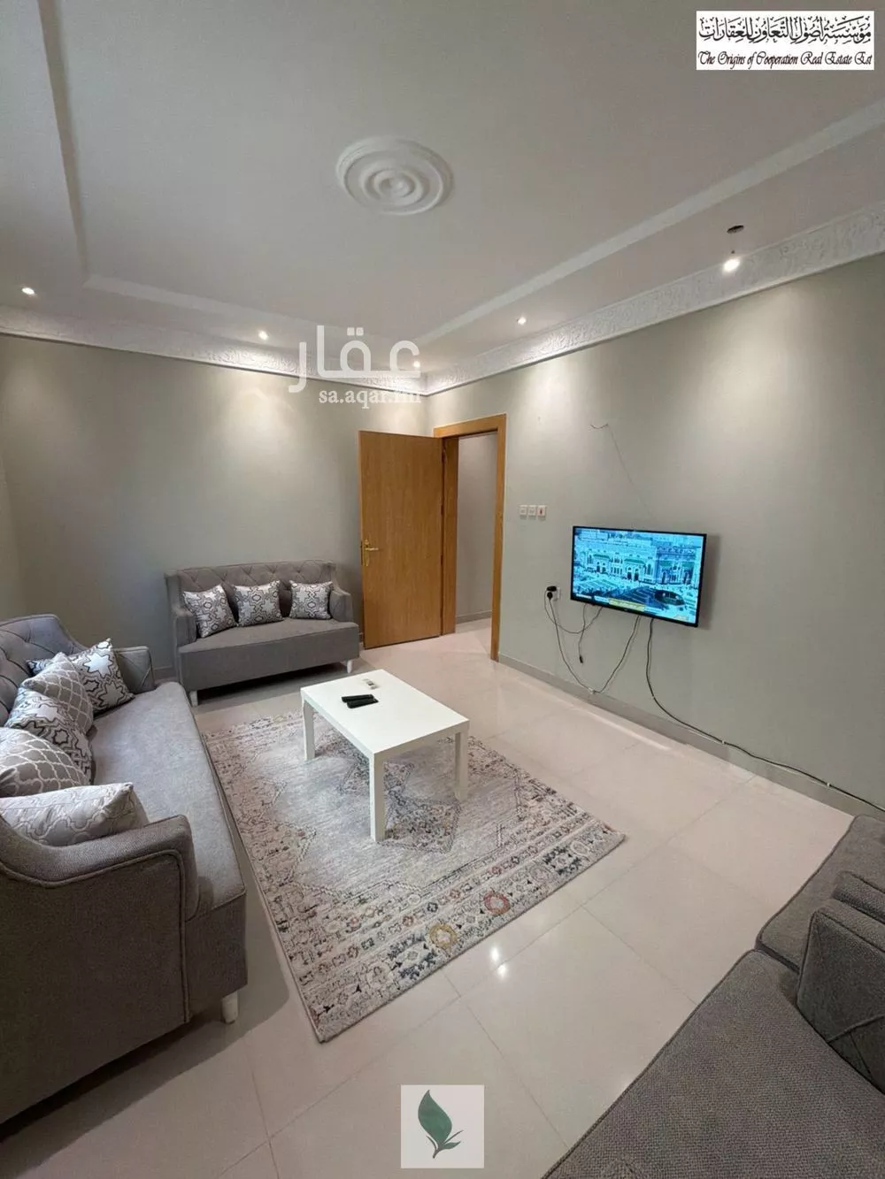 2 bedroom apartment in Al Malqa 1