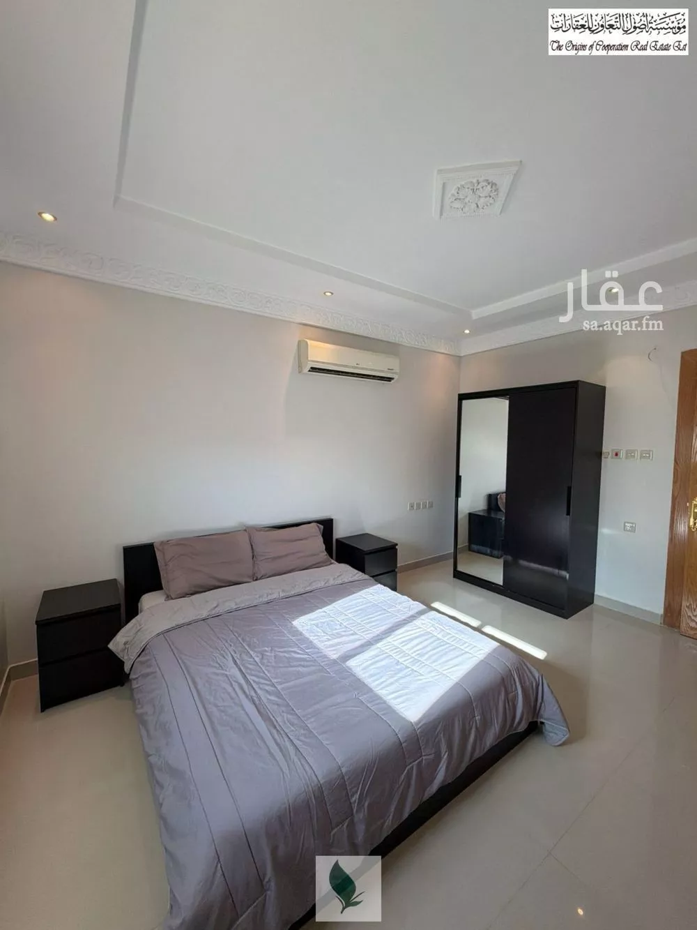 شقة 2 غرف في الملقا 2