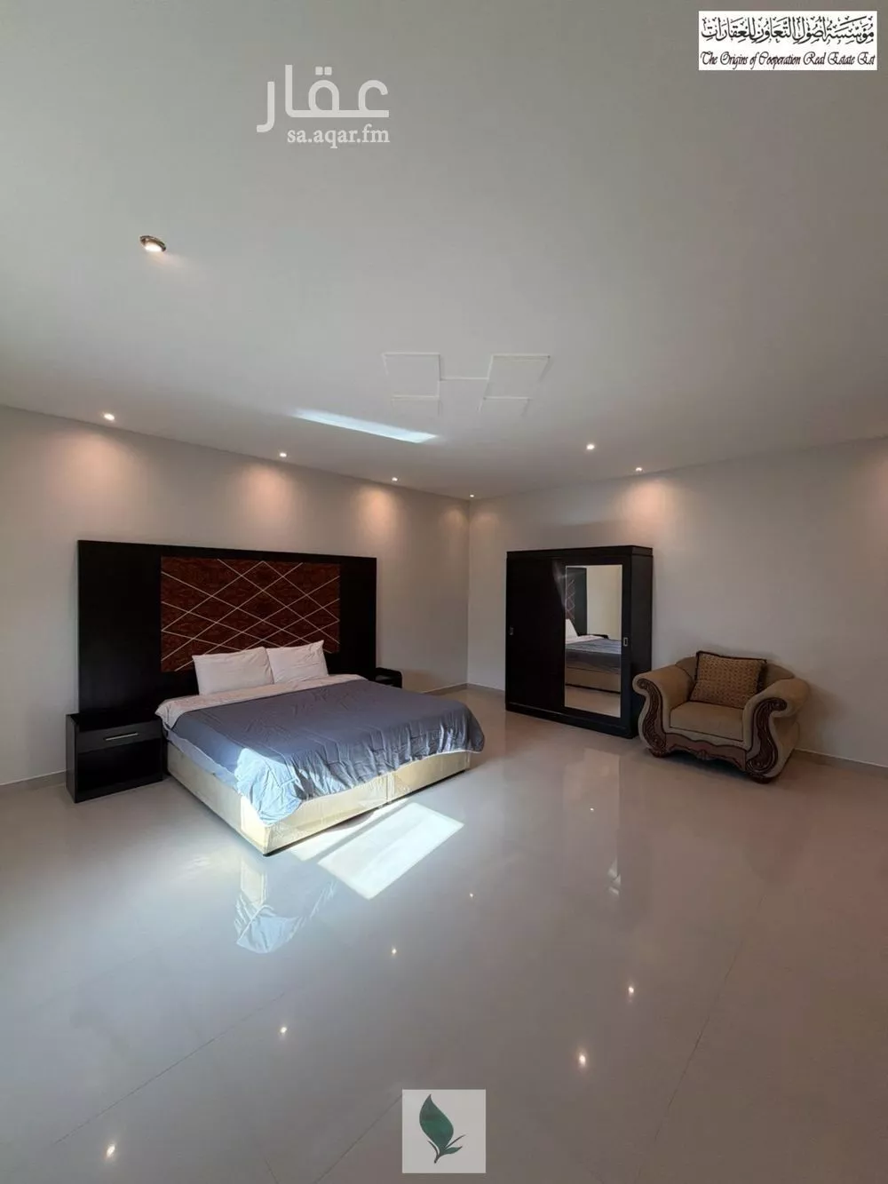 شقة 2 غرف في الملقا 3