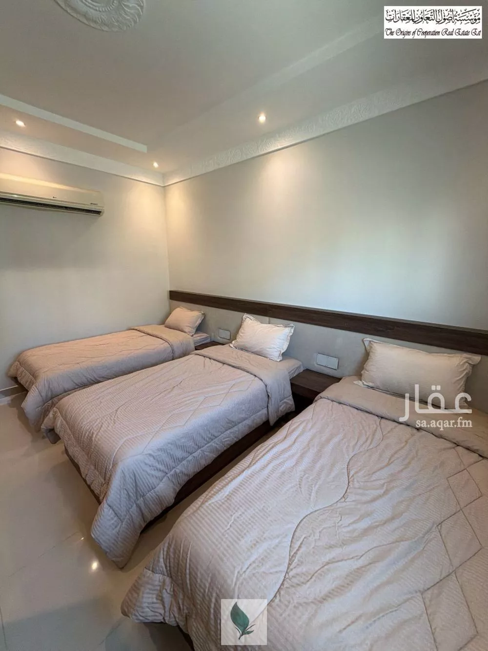 شقة 2 غرف في الملقا 4