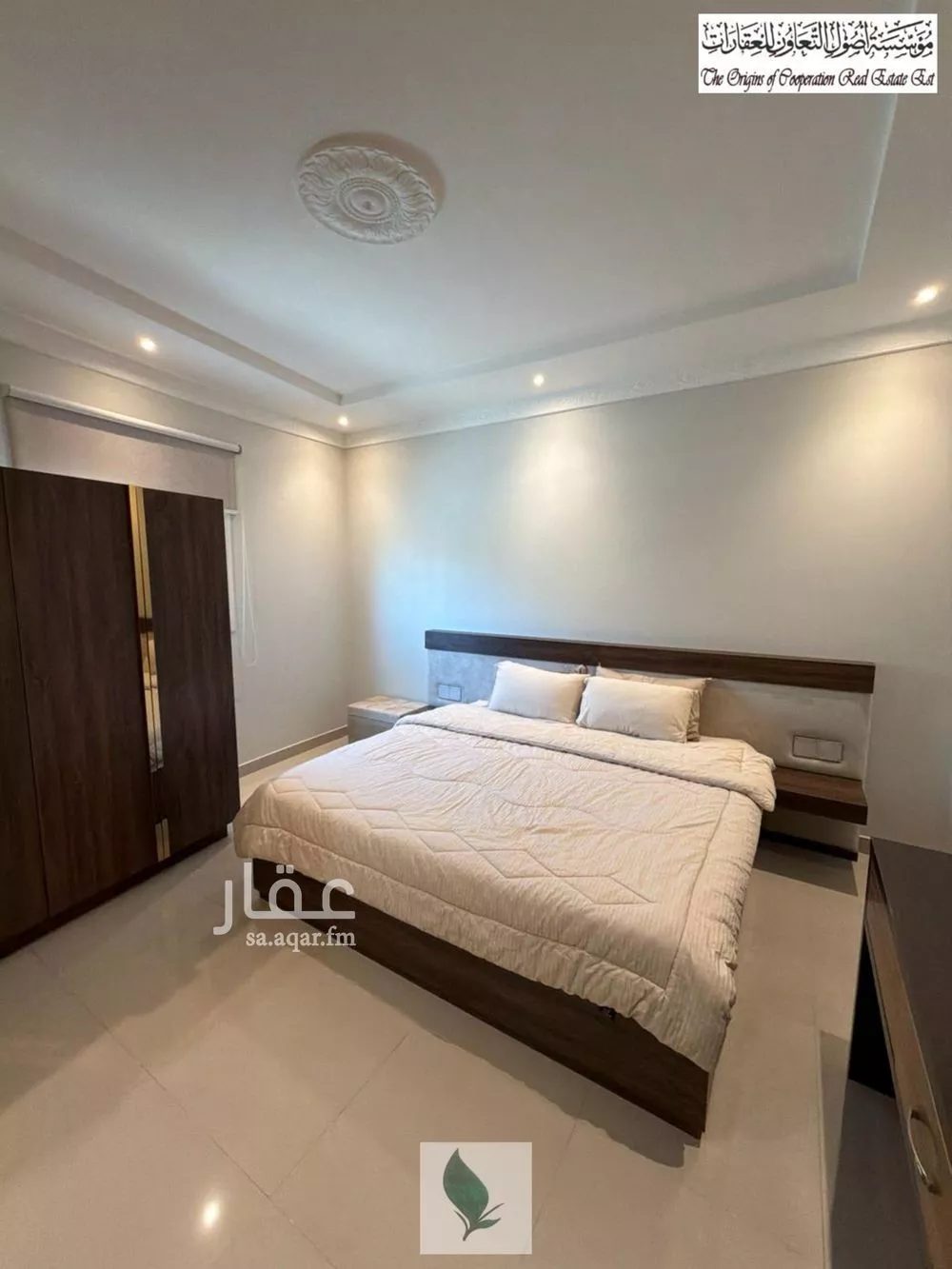 شقة 2 غرف في الملقا 1