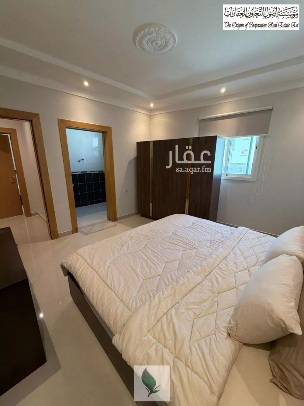 شقة 2 غرف في الملقا 2