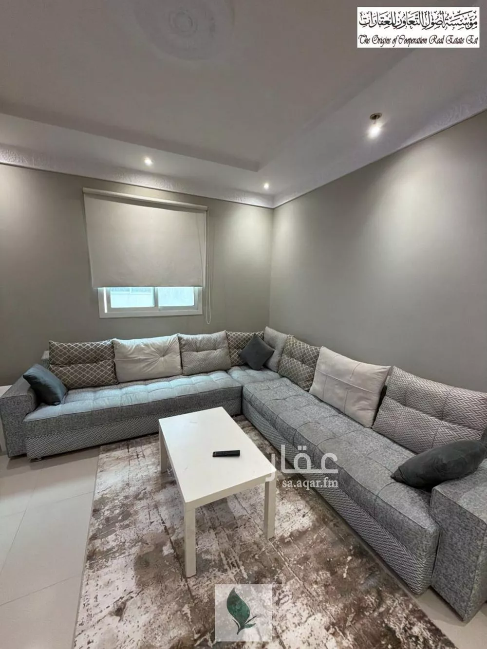 شقة 3 غرف في الملقا 3