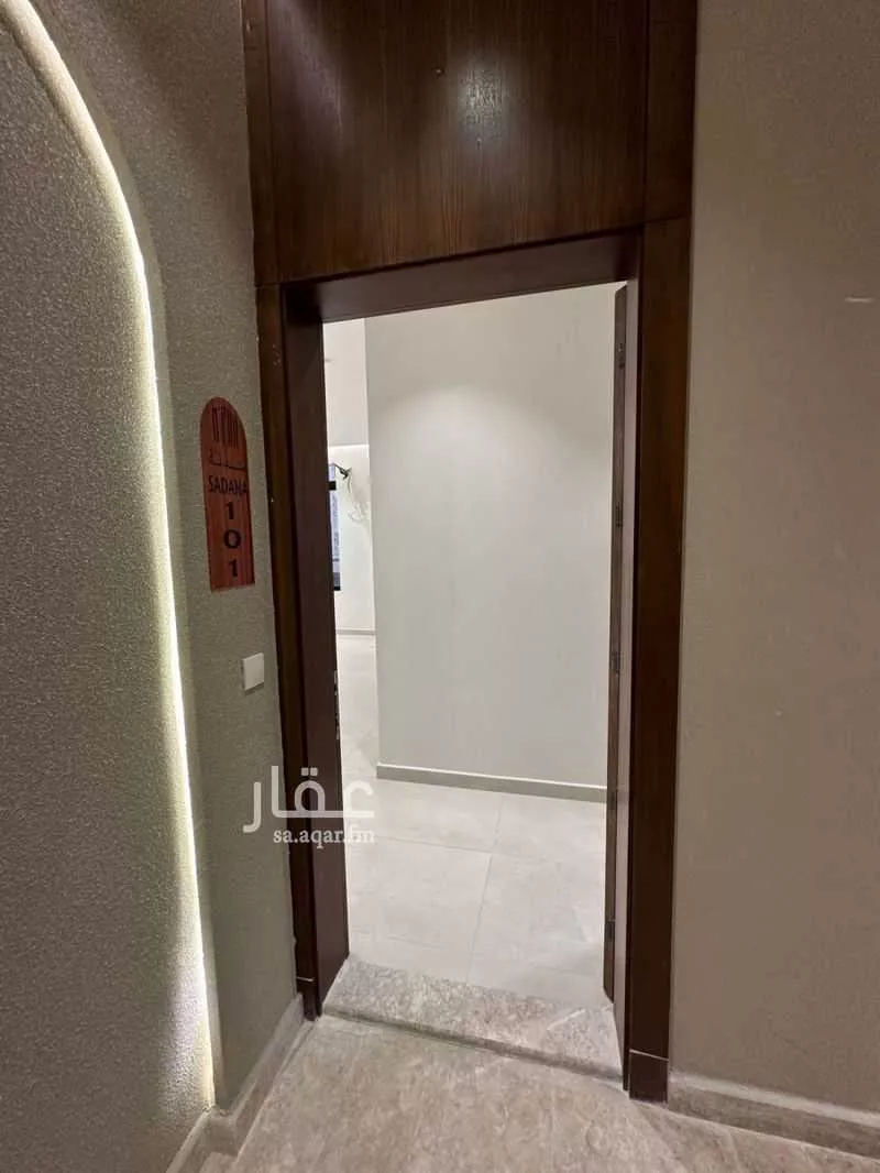 شقة 4 غرف في الروضة 3