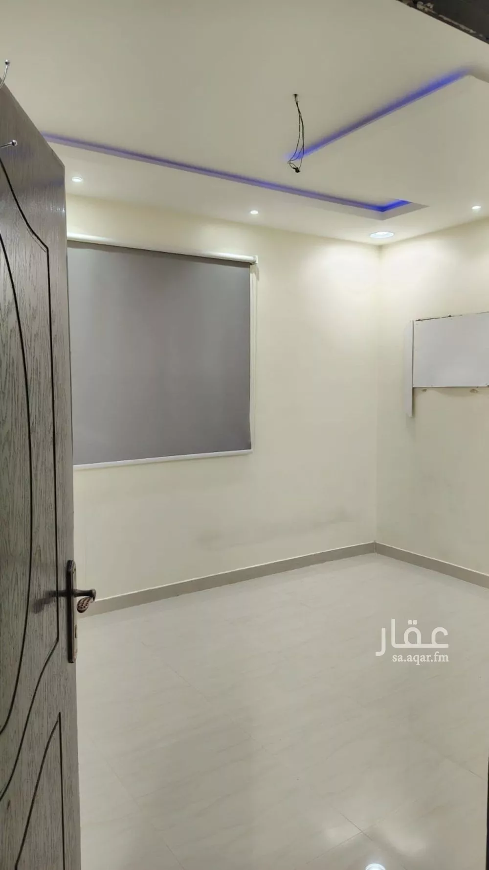 4 bedroom apartment in Al Rimal 4