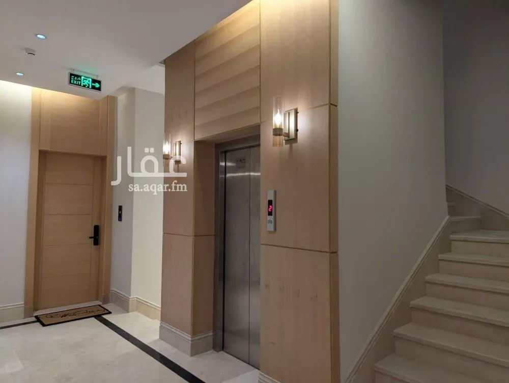 شقة 3 غرف في النرجس 3