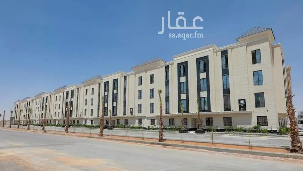 شقة 3 غرف في القيروان 1