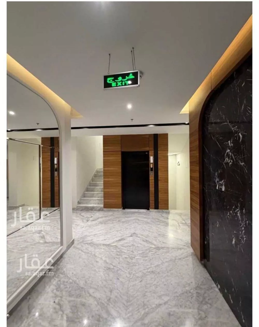 شقة 3 غرف في النرجس 5