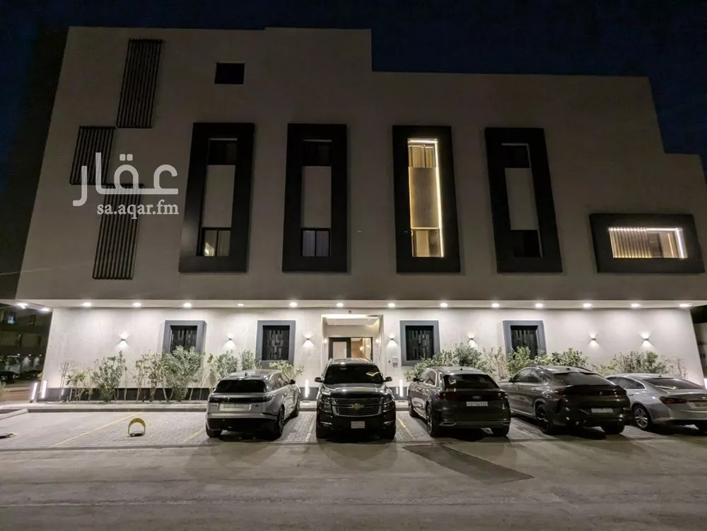 شقة 3 غرف في النرجس 1