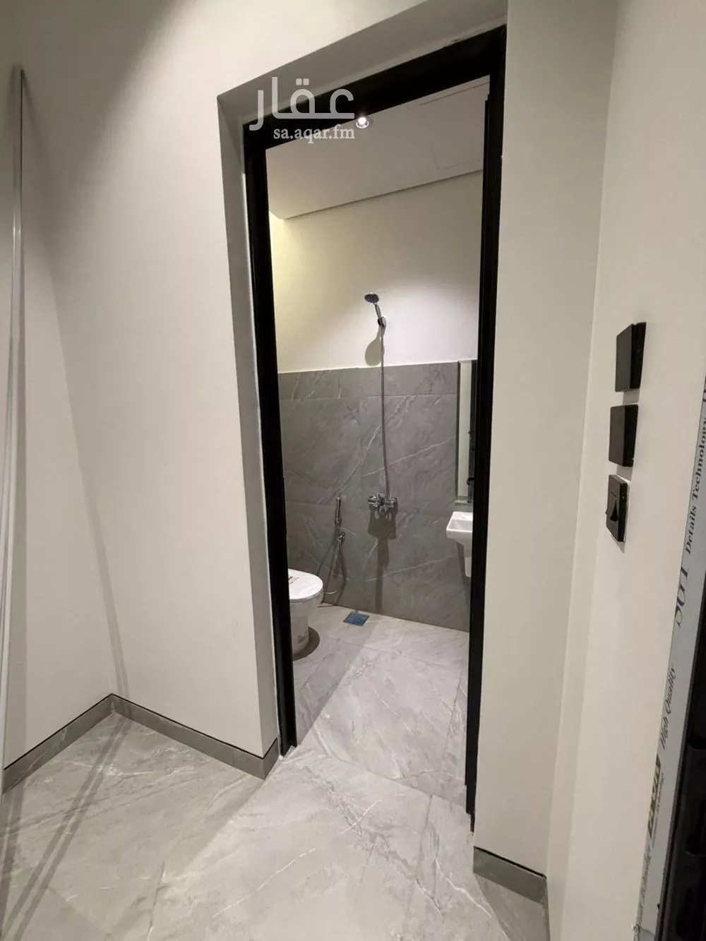 دور 5 غرف في النرجس 3