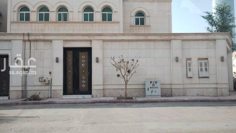 3 bedroom floor in Al Aqiq