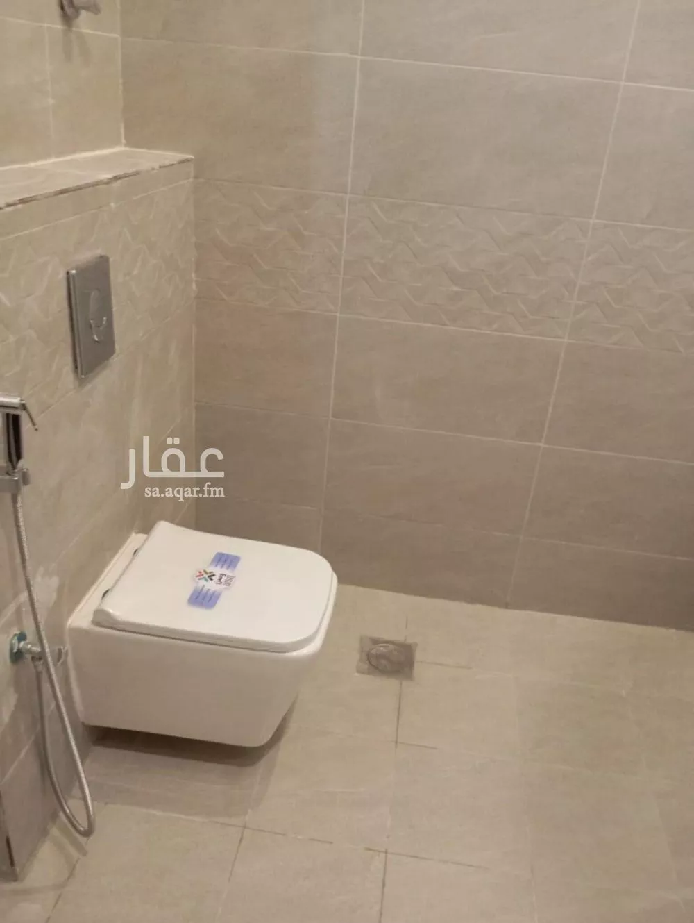 شقة 1 غرف في حطين 2