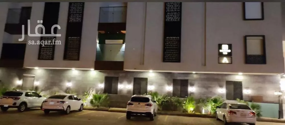 2 bedroom apartment in Al Mughrizat, Riyadh 9