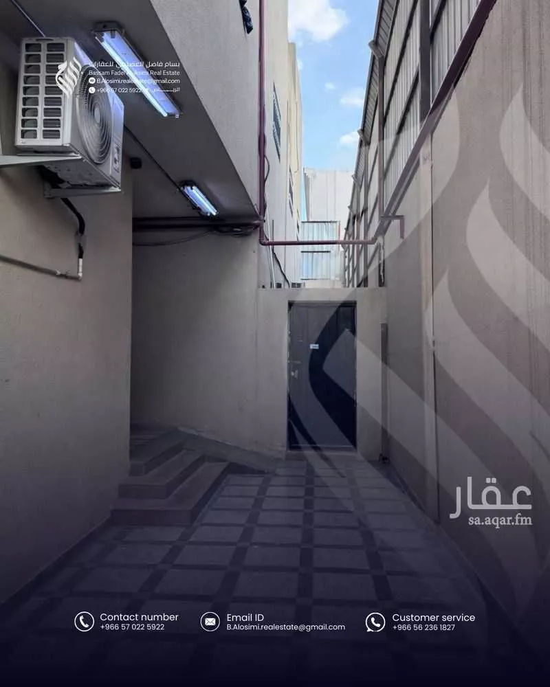 عقار 40 غرف في الشفا، الرياض 6