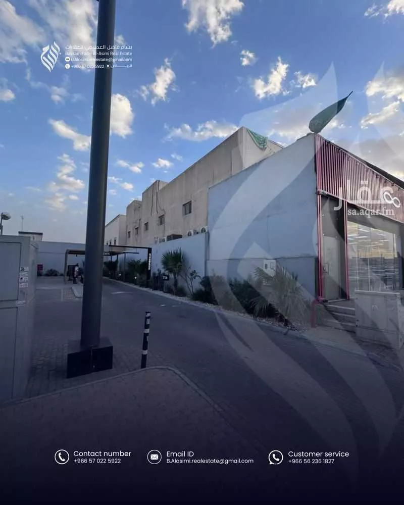 877 sqm building in Al Shifa 5