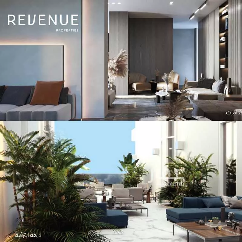 شقة 1 غرف في النخيل، الرياض 7