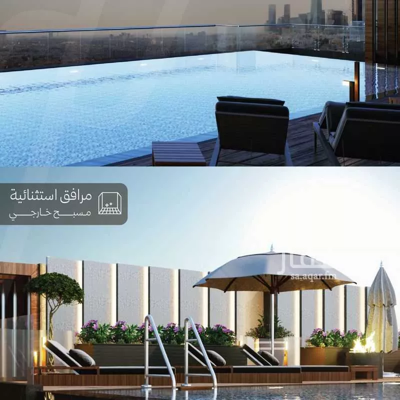 شقة 1 غرف في النخيل، الرياض 8