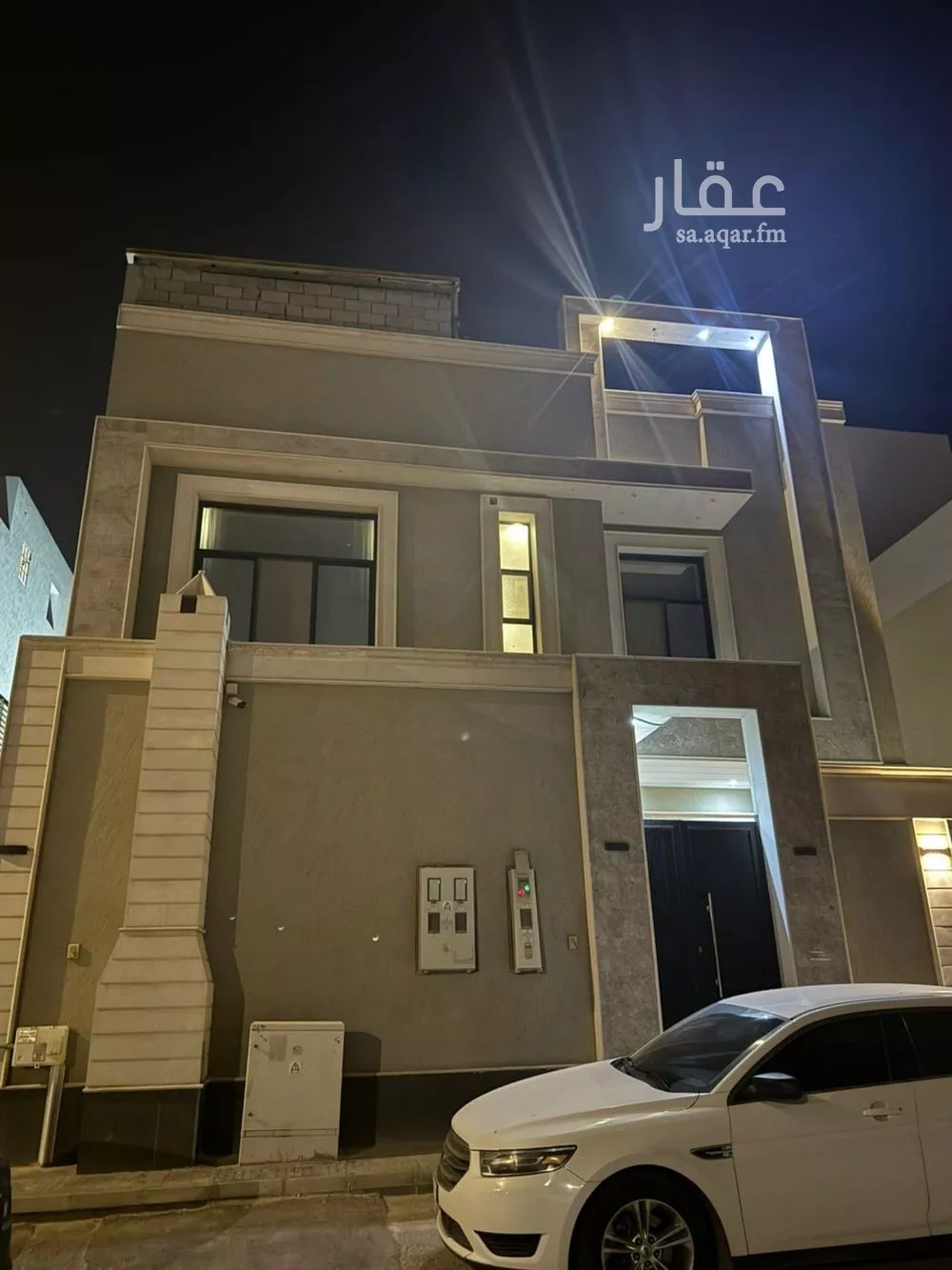 3 bedroom floor in Al Janadriyah