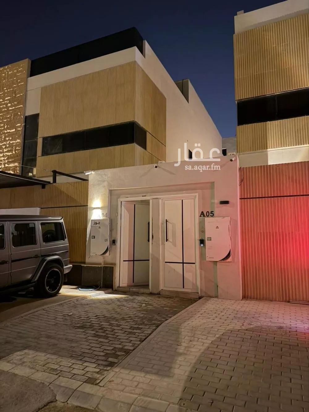 6 bedroom villa in Al Aridh