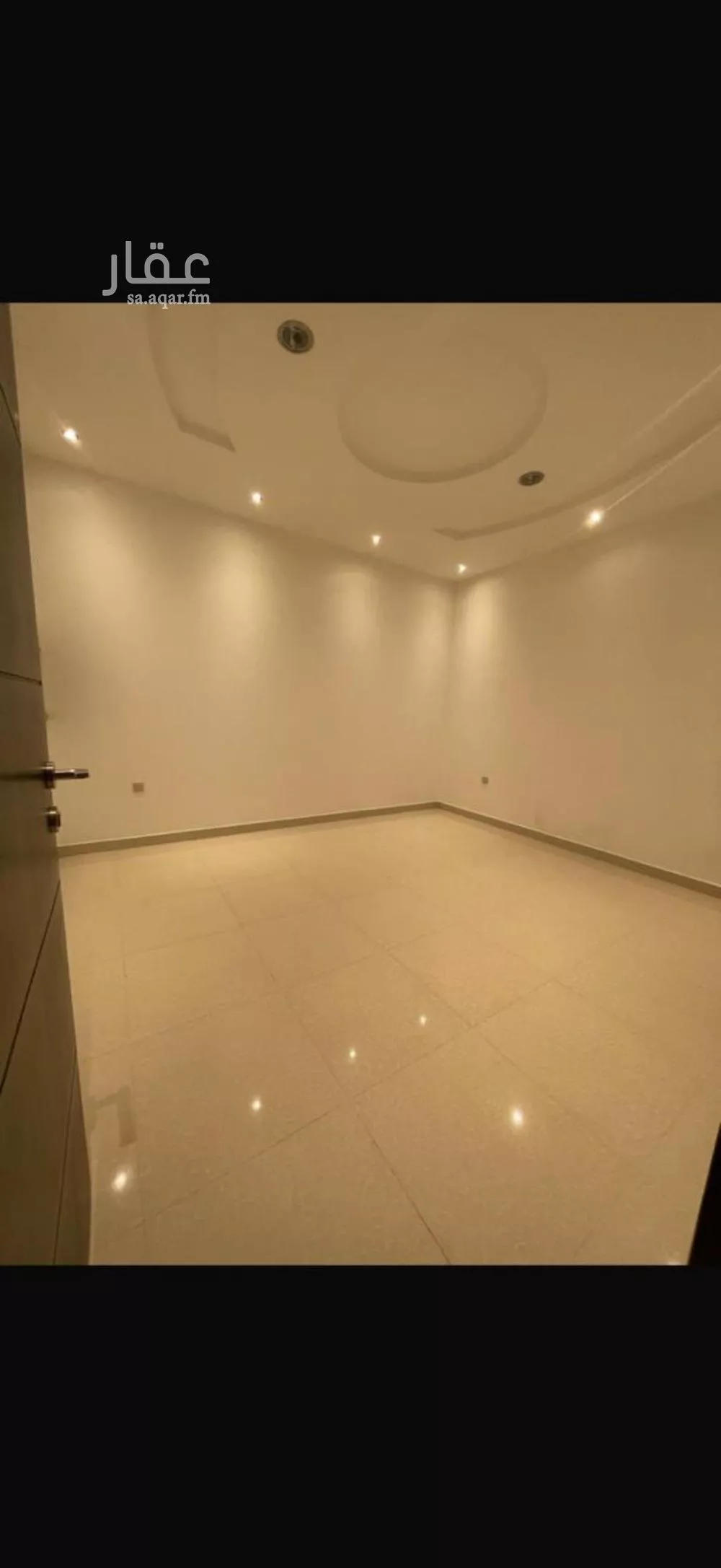 دور 3 غرف في الملقا 2