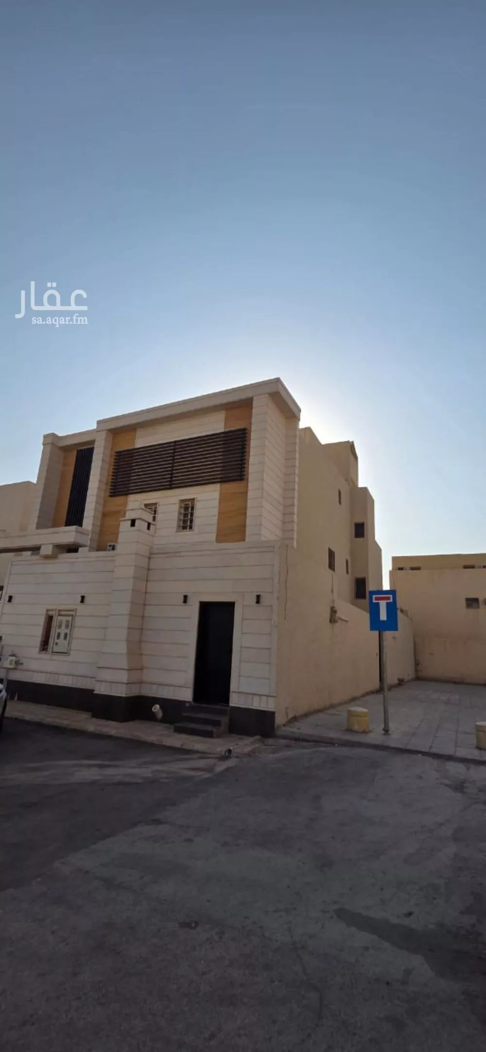 دور 3 غرف في عكاظ