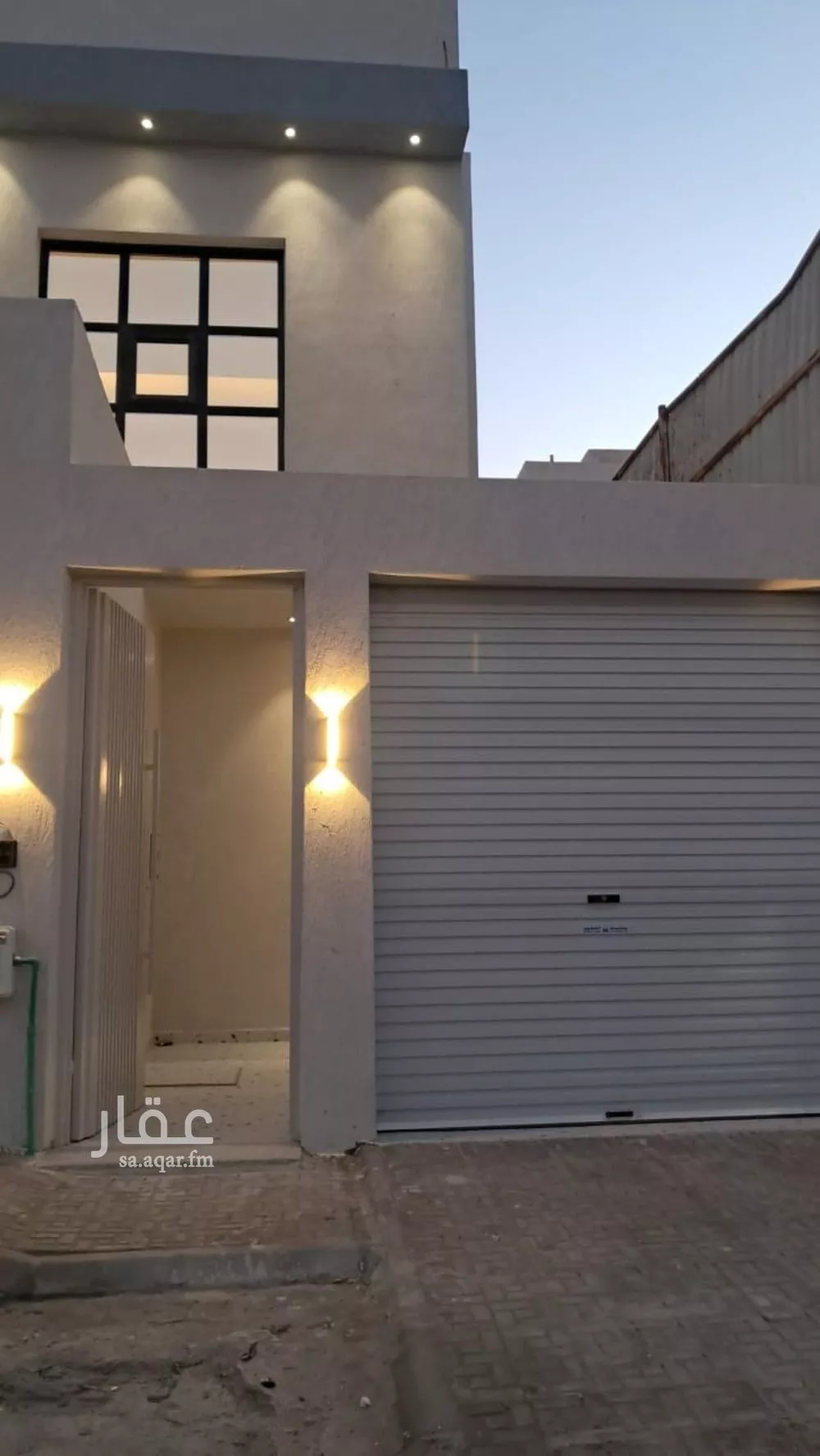 دور 3 غرف في الحزم 3