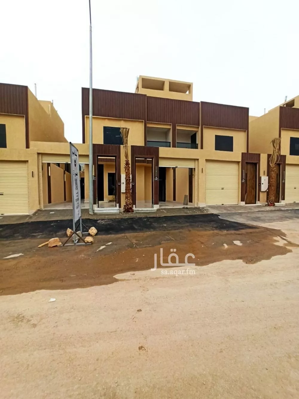 دور 4 غرف في ديراب 1