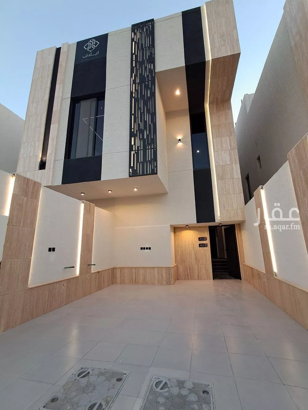 شقة 2 غرف في طويق 2