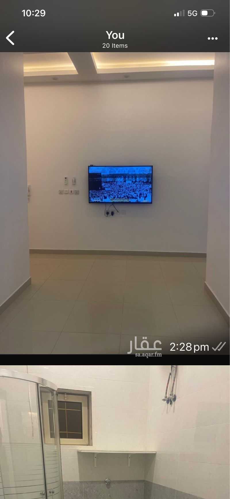2 bedroom apartment in King Fahd, Madinah 8