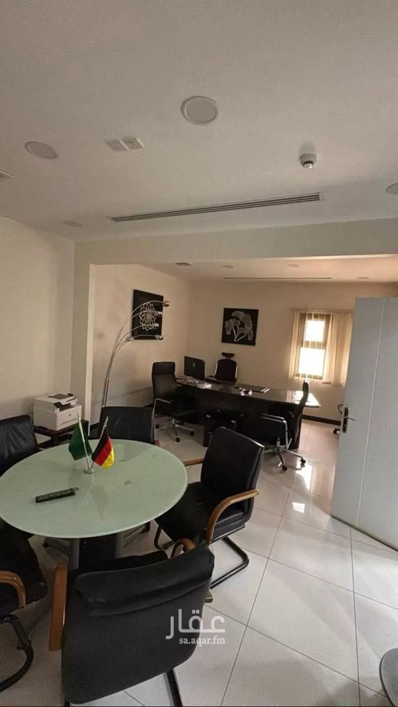 مكتب 294 م² في العارض