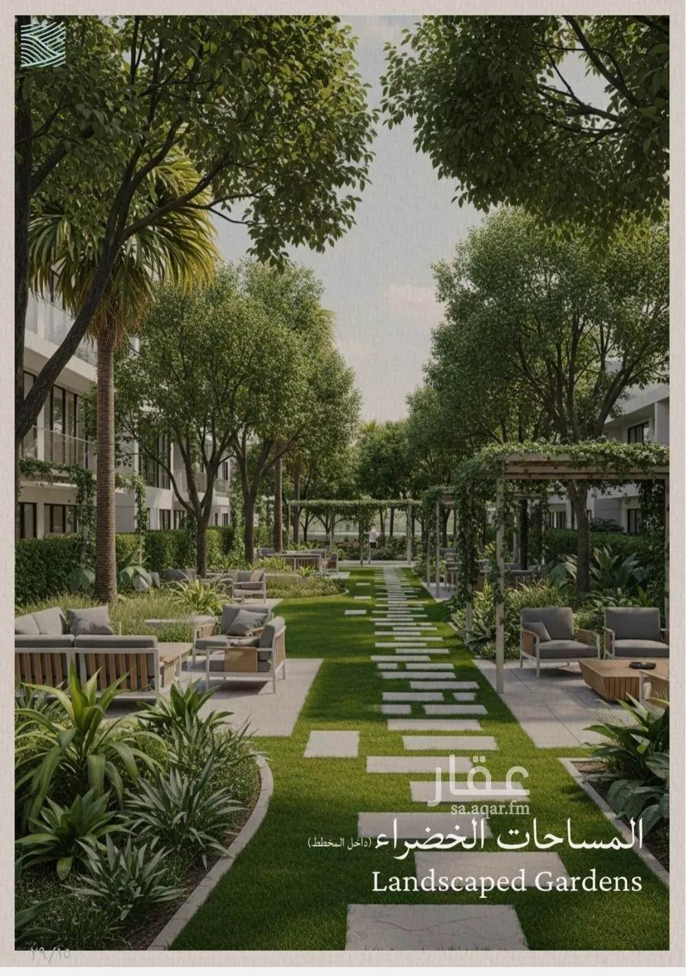 2 bedroom apartment in Al Yaqout, Jeddah 12