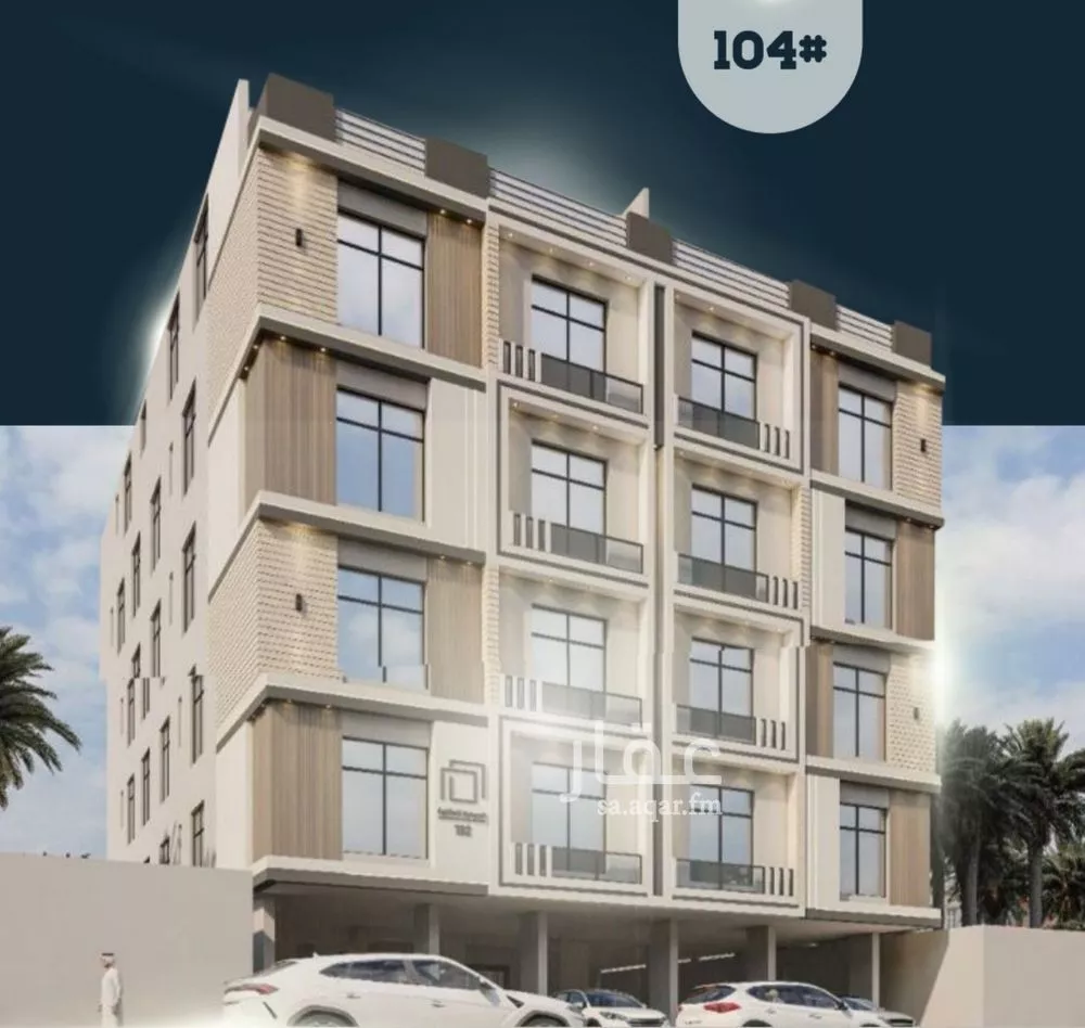 شقة 3 غرف في الصوارى 1