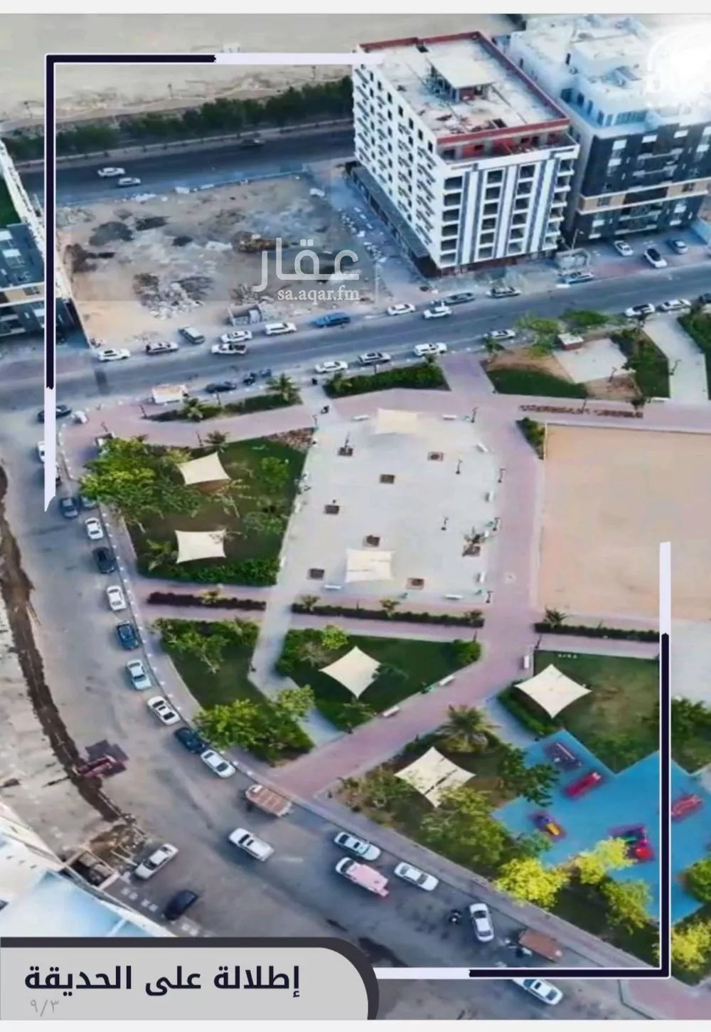 شقة 4 غرف في الواحة 3