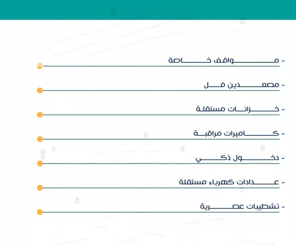 شقة 3 غرف في الربوة 5