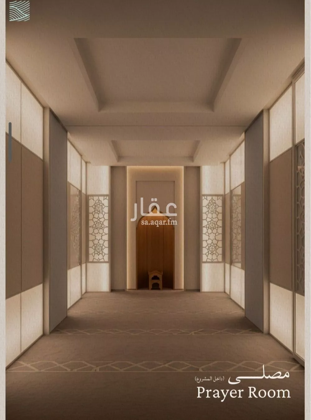 2 bedroom apartment in Al Yaqout, Jeddah 6