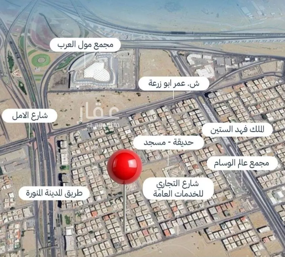 4 bedroom apartment in Al Nuzhah 3