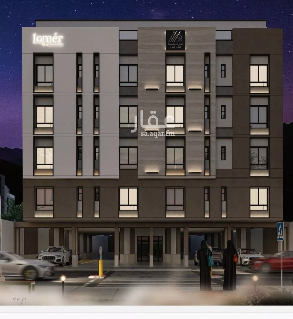 شقة 3 غرف في مشرفة 1