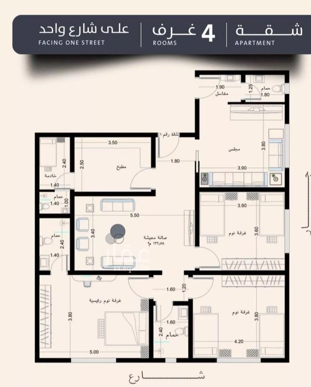 شقة 4 غرف في الصفا 1