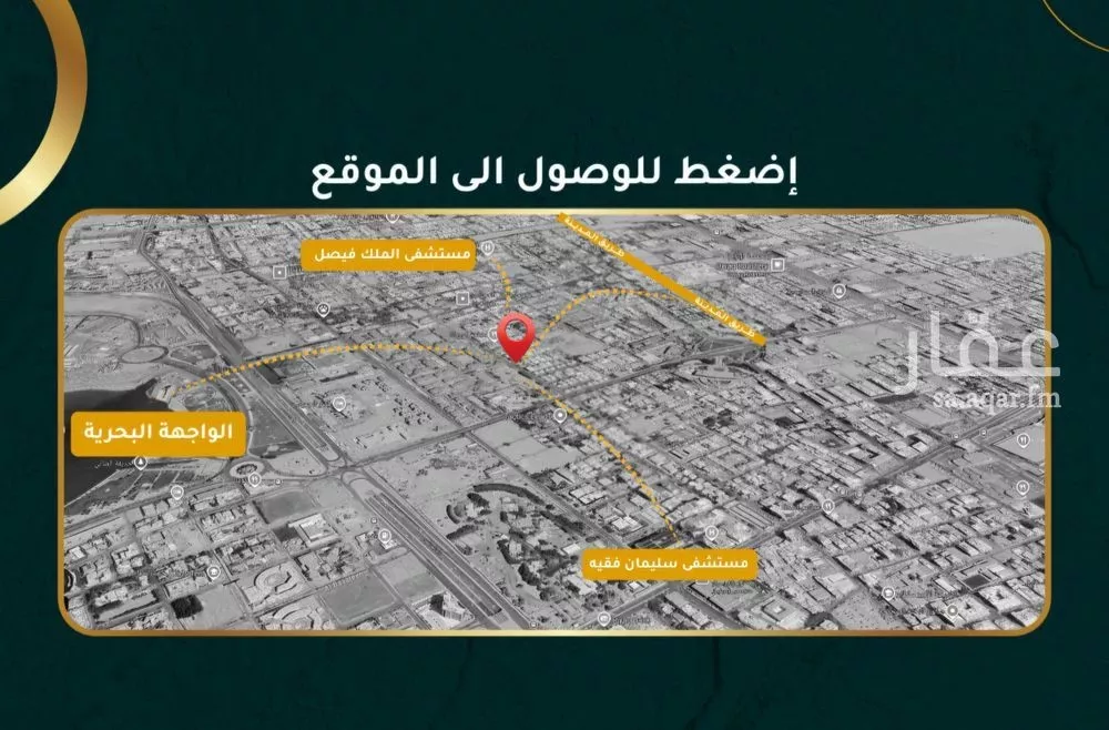 3 bedroom apartment in Al Rawdah, Jeddah 4