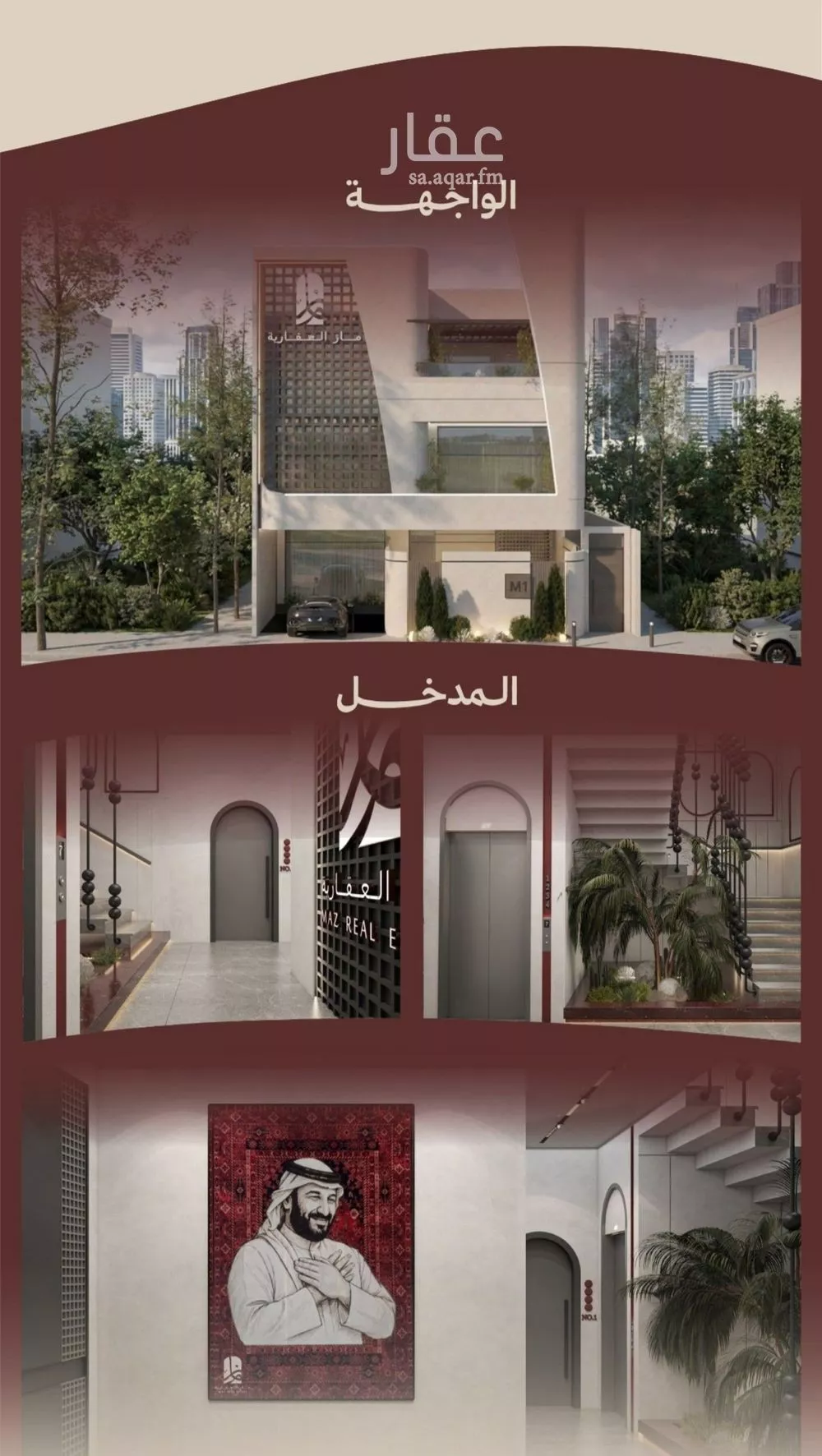 شقة 2 غرف في النهضة 4