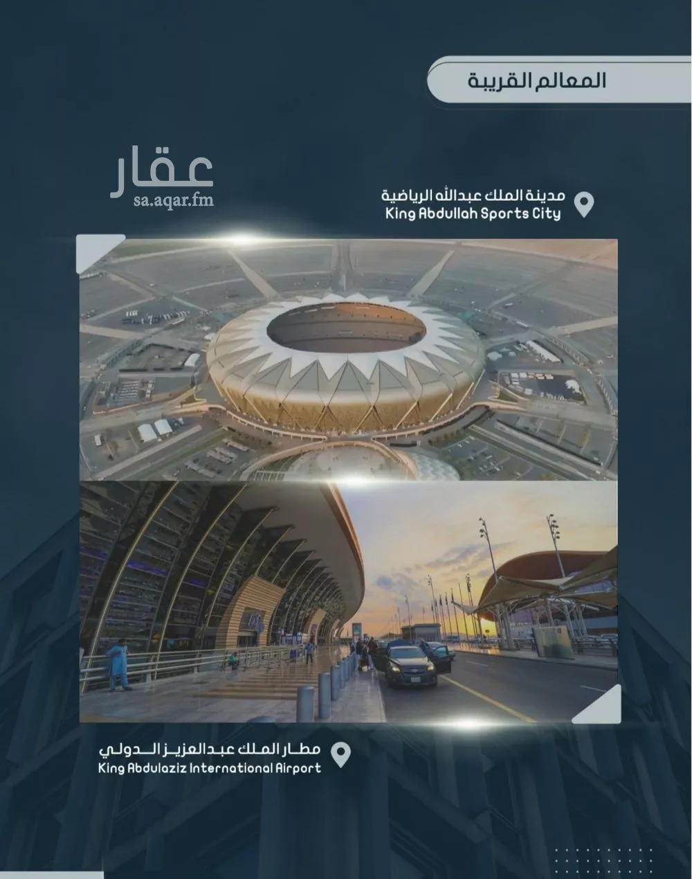 شقة 3 غرف في الصوارى 3