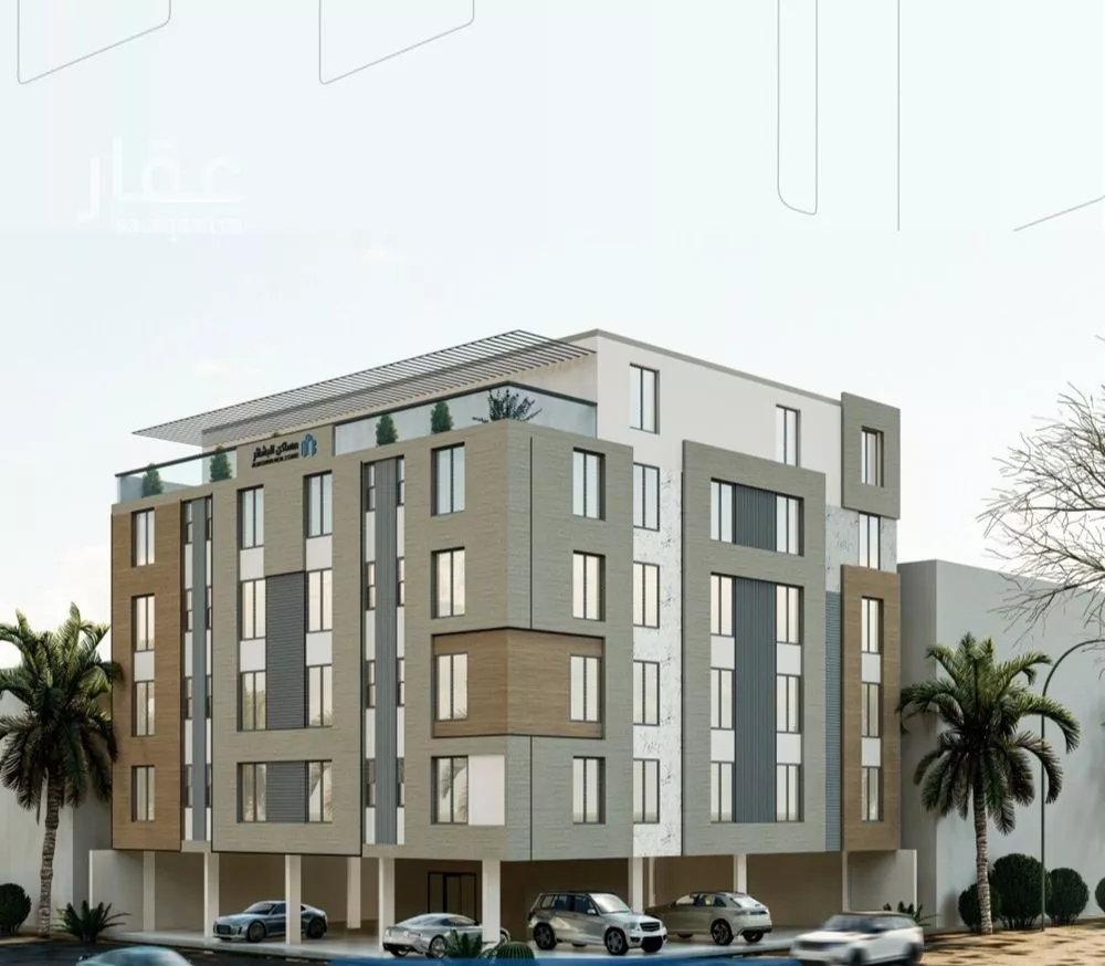 شقة 3 غرف في الصفا 1