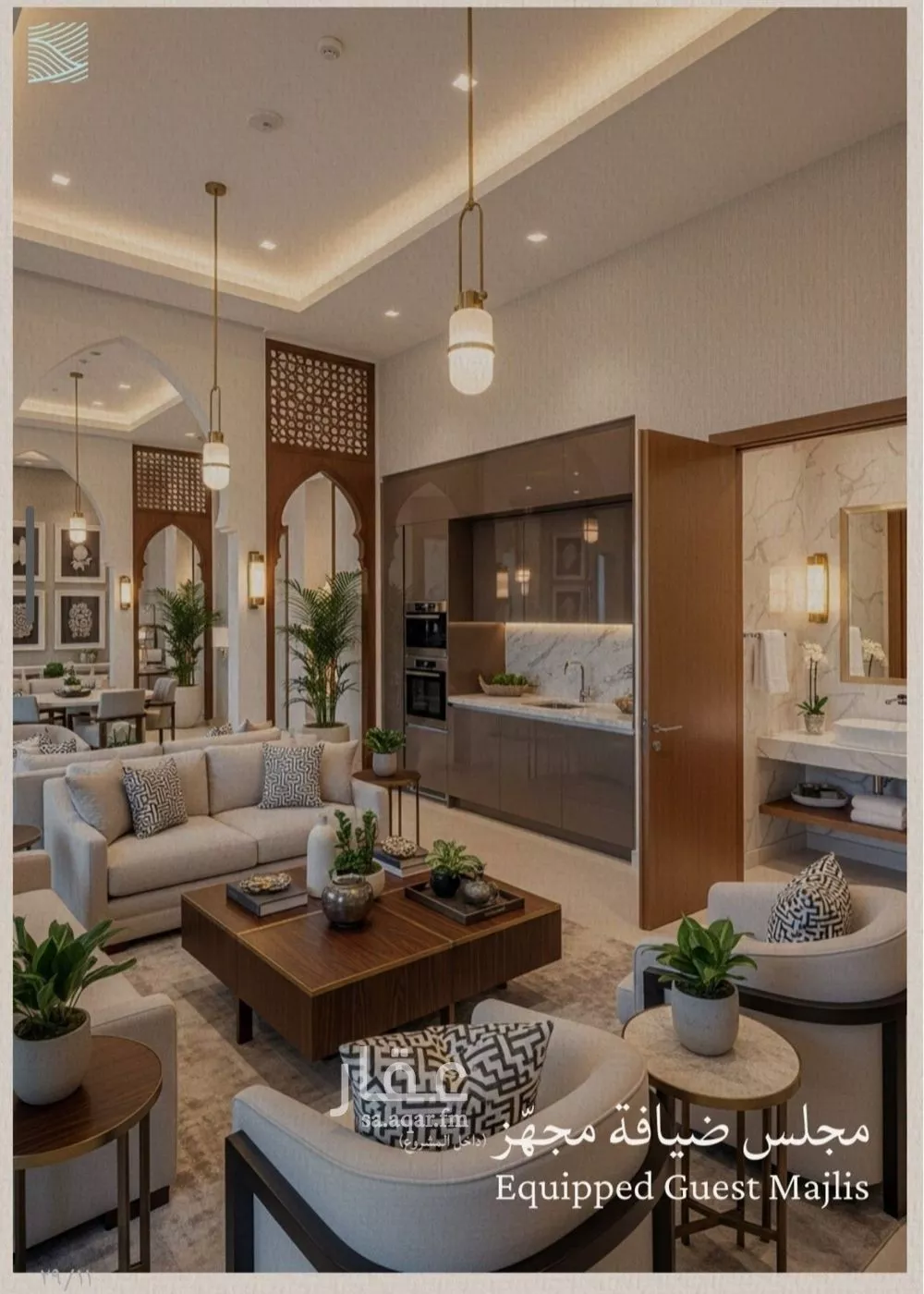 2 bedroom apartment in Al Yaqout, Jeddah 13